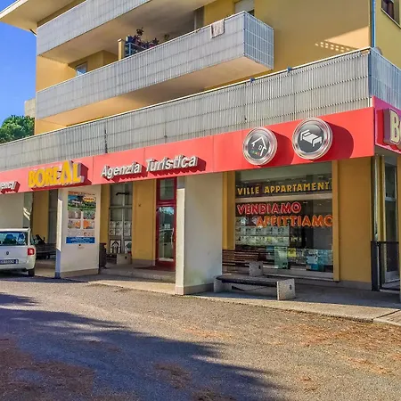 Pinewood Μπιμπιόνε